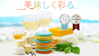 【クアトロえびチーズの取扱店】東京・大阪で販売しているお店を紹介 